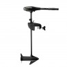 Minn kota Endura Max 50 lbs